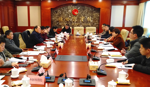 赴怀化市商谈业务合作_副本.jpg
