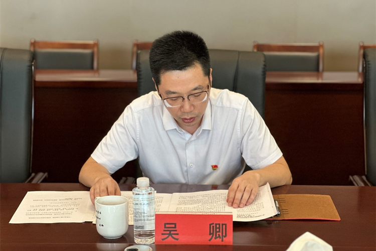 再担保组织生活会3_副本1.jpg