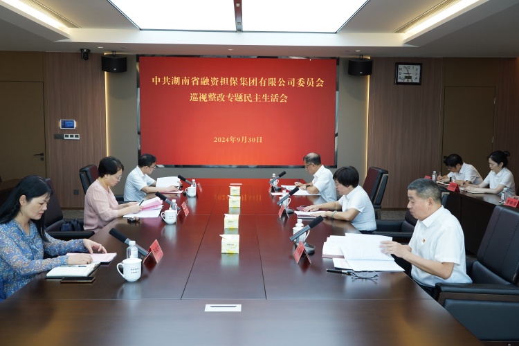 DSC06784_发官网.jpg
