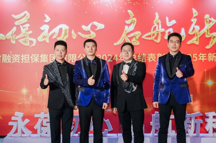 5129961afaf6ac6347ece8fdff0e8e7_副本.jpg