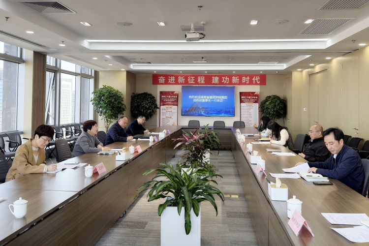 微信图片_20250305093019_副本_副本_副本.jpg