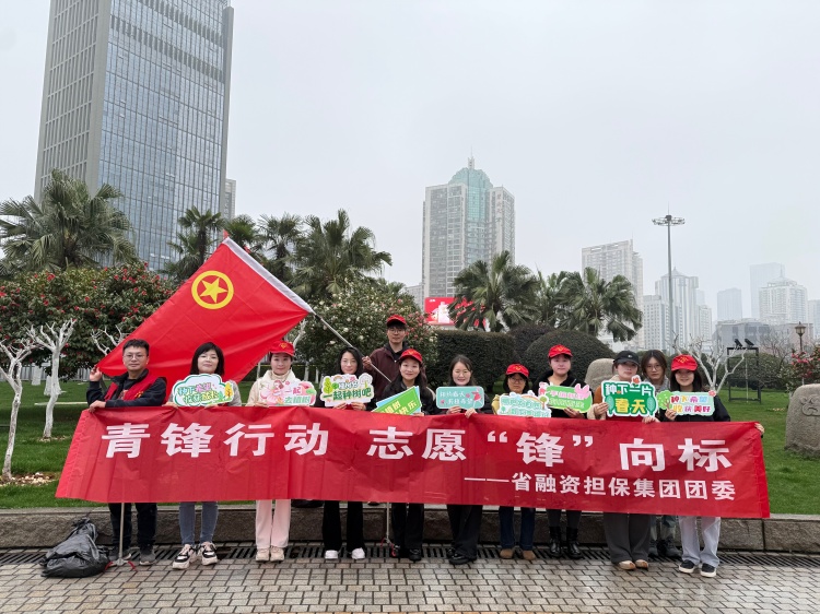 微信图片_20250312151840_副本.jpg
