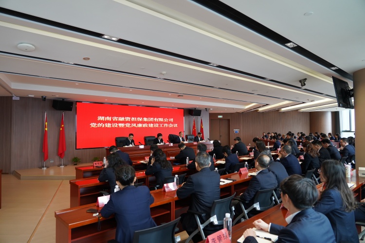 aabc8f1d3c42897e8f73c0999a5837e_副本.jpg