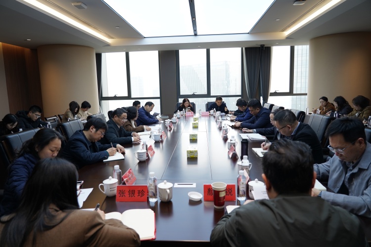 驻担保集团纪检监察组召开“两个责任”联动_副本.jpg