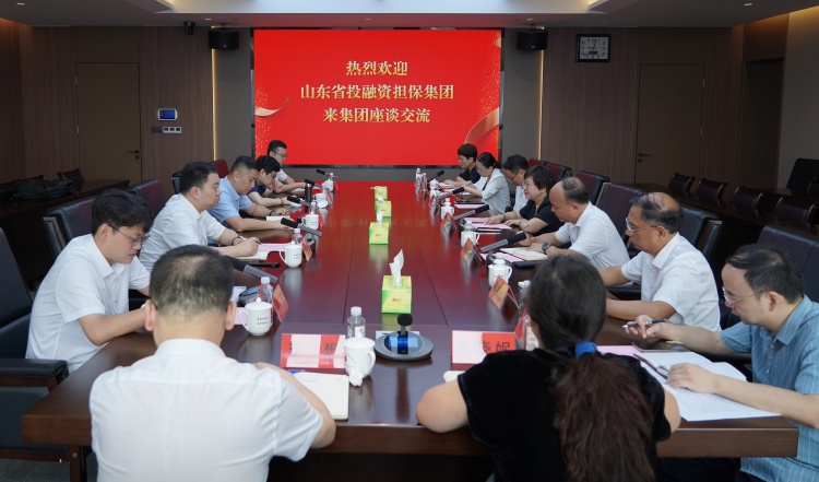 会议照片_副本.jpg