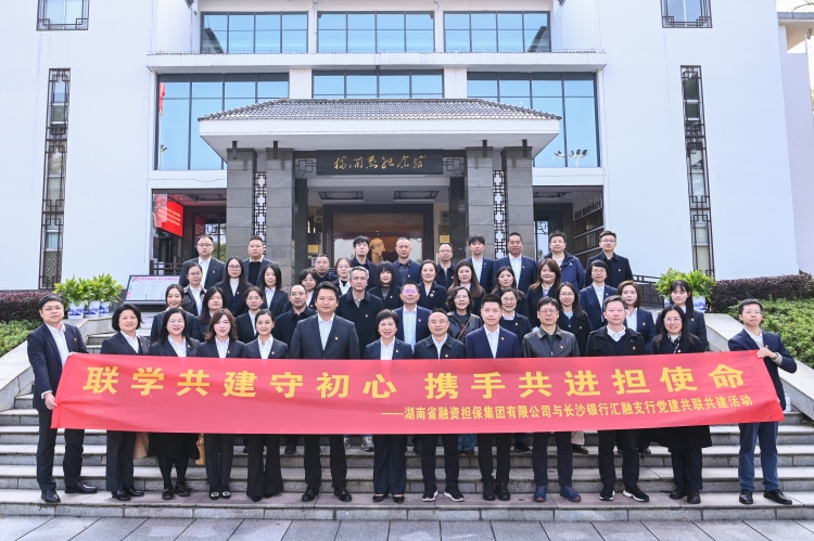 合照_副本.jpg 合照_副本.jpg