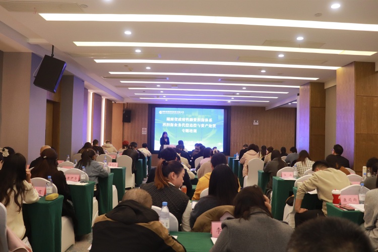 微信图片_20251216160752_1332_47_副本.jpg 微信图片_20251216160752_1332_47_副本.jpg