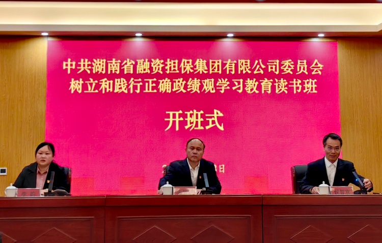 d5c9f2cb1972e1e93babf748f5db2621_副本.jpg