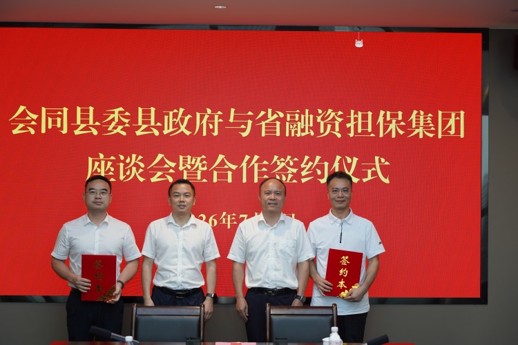549974b525c970934904fa2e6bcbb692_副本.jpg